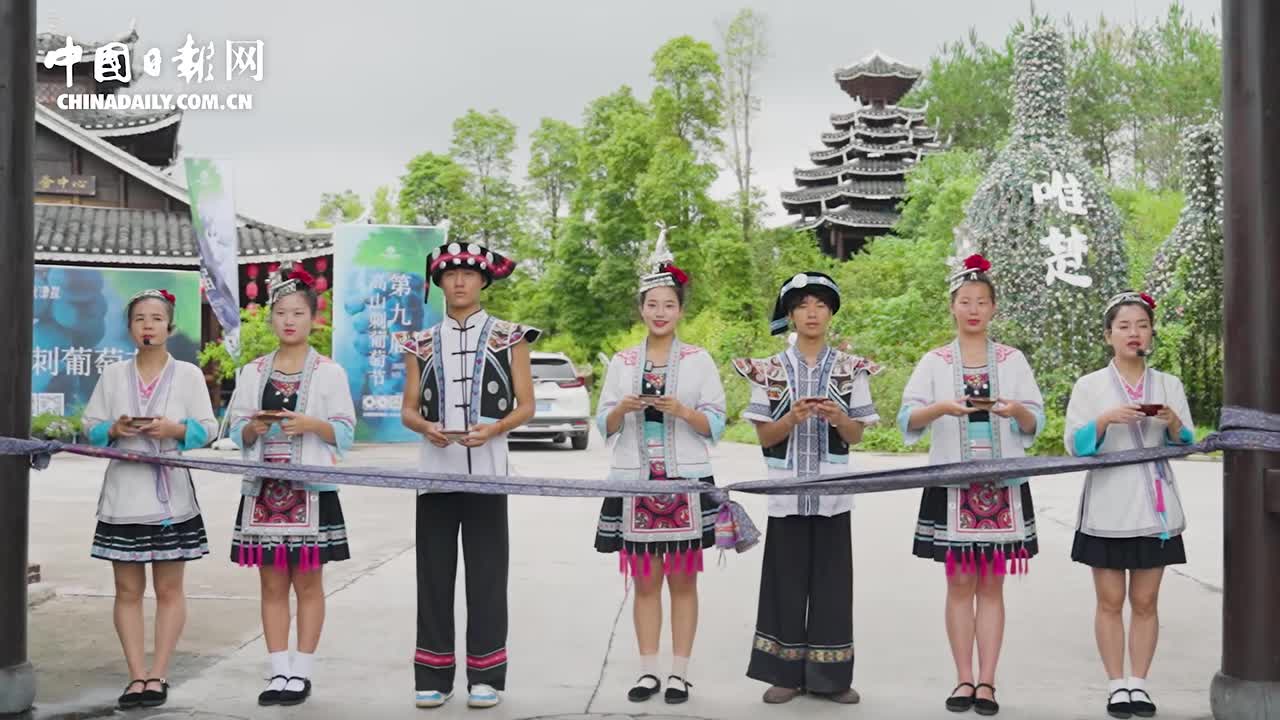 【文化中國行·游走中國| 尋秘湖南懷化，感受山水人文與侗族風情】 湖南懷化，一處自然與人文交織的秘境。歷史在此低語，侗韻于此綻放。