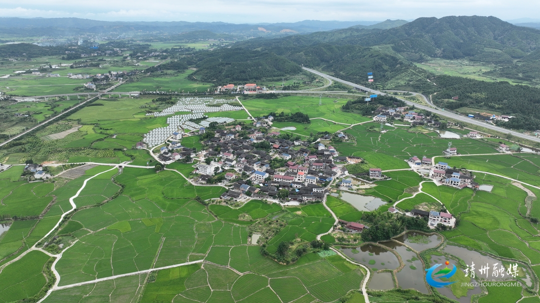 靖州艮山口乡图片