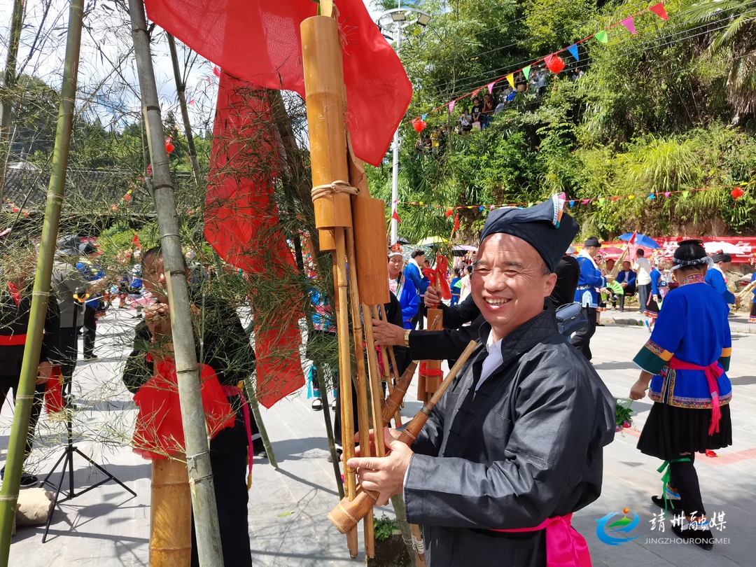 怀化靖州:芦笙节上庆丰年