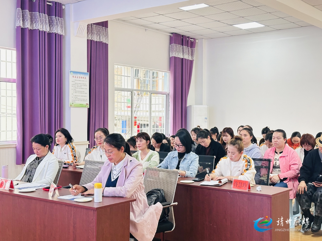 靖州县幼开展语言领域公开课展示活动