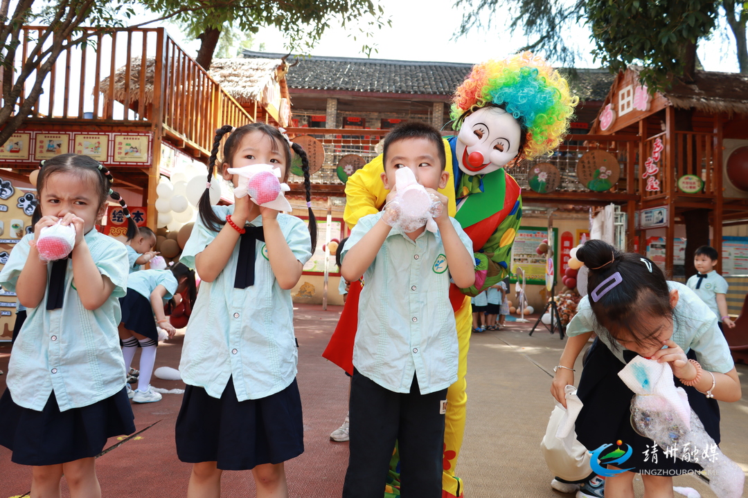 靖州縣幼兒園：走進(jìn)魔法世界 玩轉(zhuǎn)趣味科學(xué)