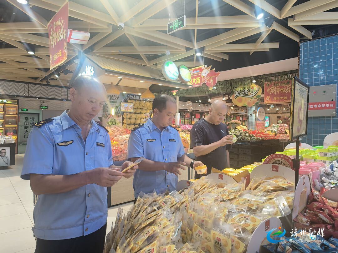 【安全守底行动】靖州：开展国庆节前食品安全检查