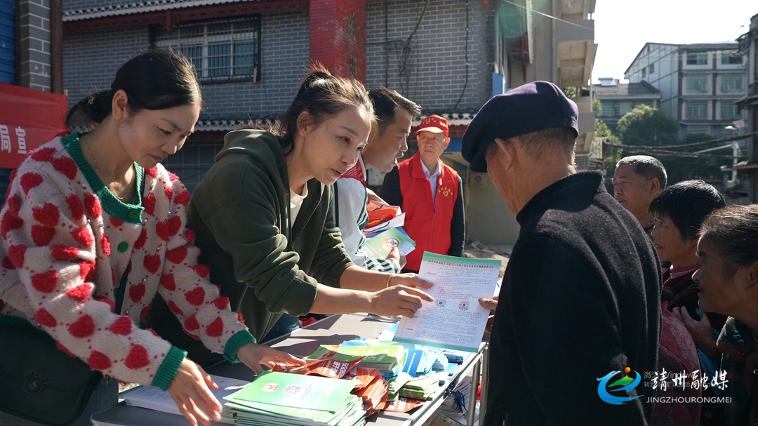 靖州：医保宣传走基层 政策解读零距离