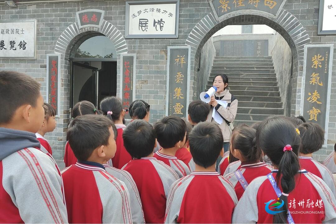 江东小学：探寻历史文脉 点燃学习热情