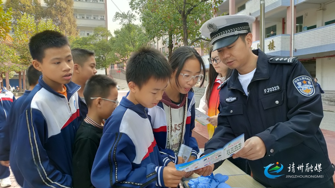 【未成年人保护】靖州：多部门联合进校园 共筑安全防护墙