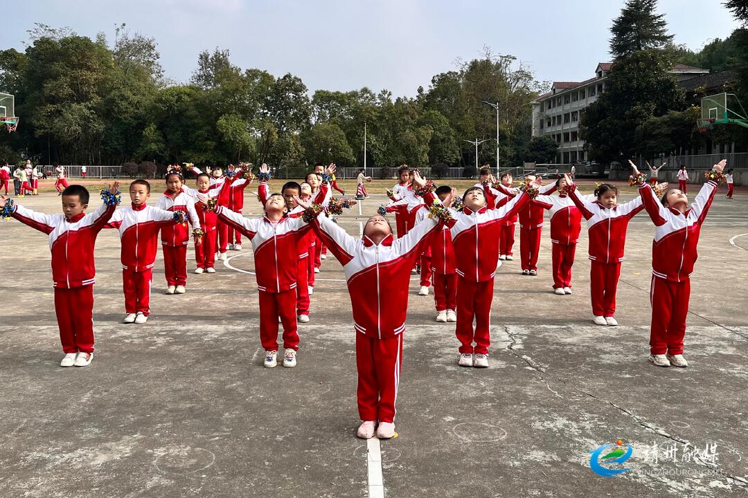 新厂镇中心小学：律动体操  助力“双减”