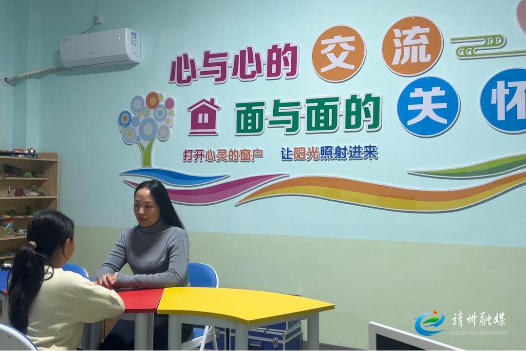 文溪学校：“双减“之下  从”心“出发