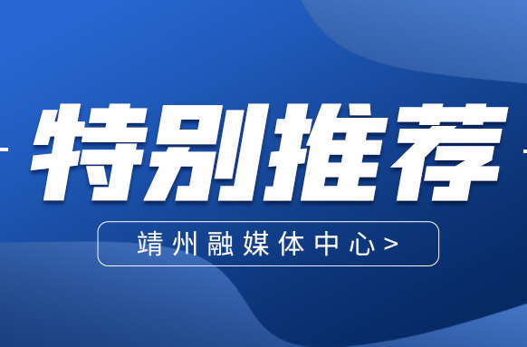 “听得懂话”的理发师晓华：从个人流量到城市名片，当地如何实现长效发展？