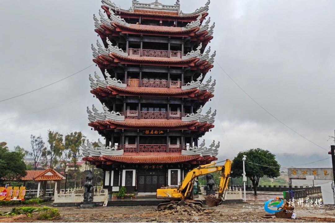 望江楼旁施工忙  打造“烟火街巷·诗画靖州”城市风景