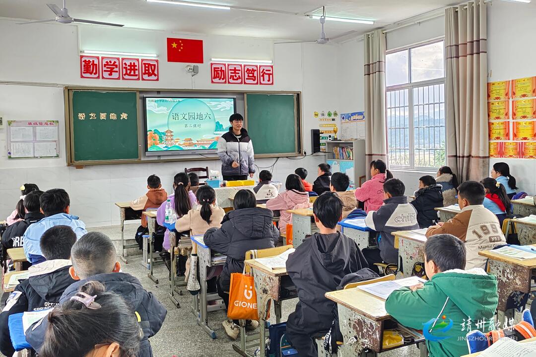 甘棠镇中心小学：研课磨课促提升 团队协作助“双减”