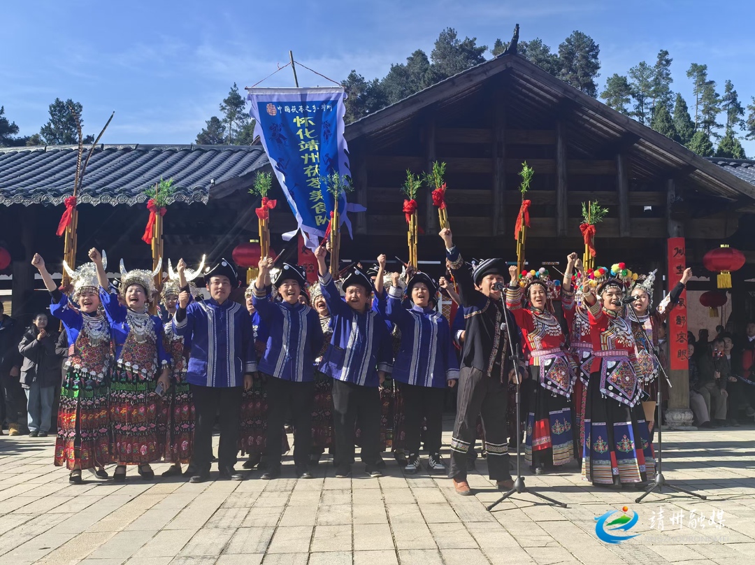 中国村厨村艺大晒（国晒）：靖州代表怀化出征喜获四金