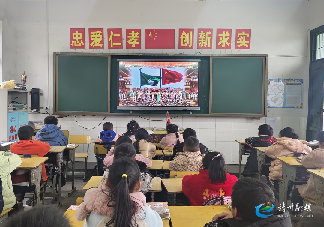 甘棠镇中心小学：庆祝澳门回归 浸润爱国情怀