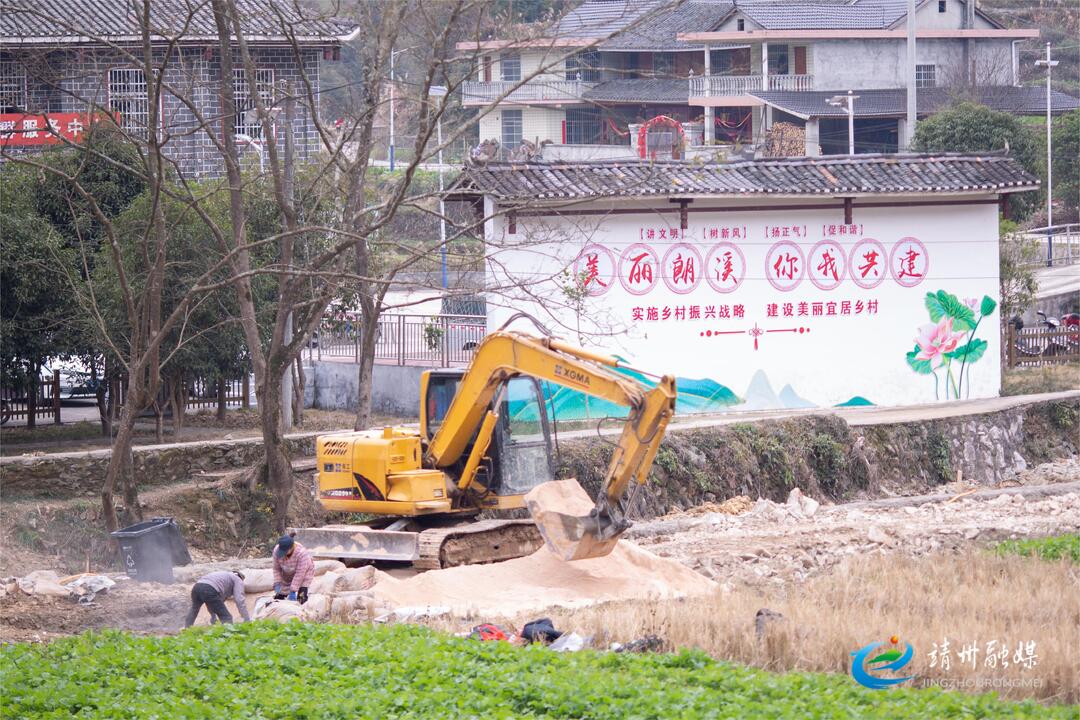 靖州朗溪村：冬日水利建设忙 筑牢防汛灌溉根基