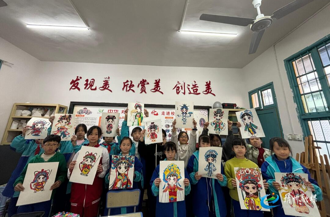 鹤山小学：开展“戏曲美术课程进校园”活动