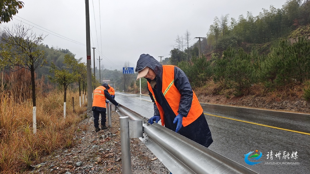 【安全守底行动】靖州公路养护中心：积极应对雨雪天气 做好公路保畅工作