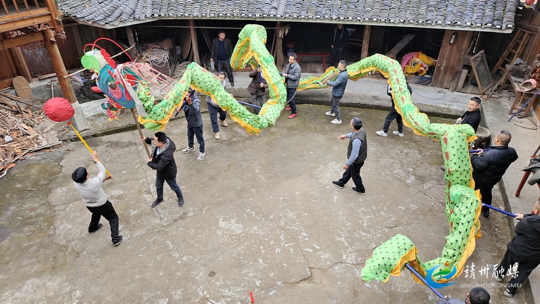 【新春走基层】靖州：龙狮闹春薪火传  焕新民俗贺蛇年