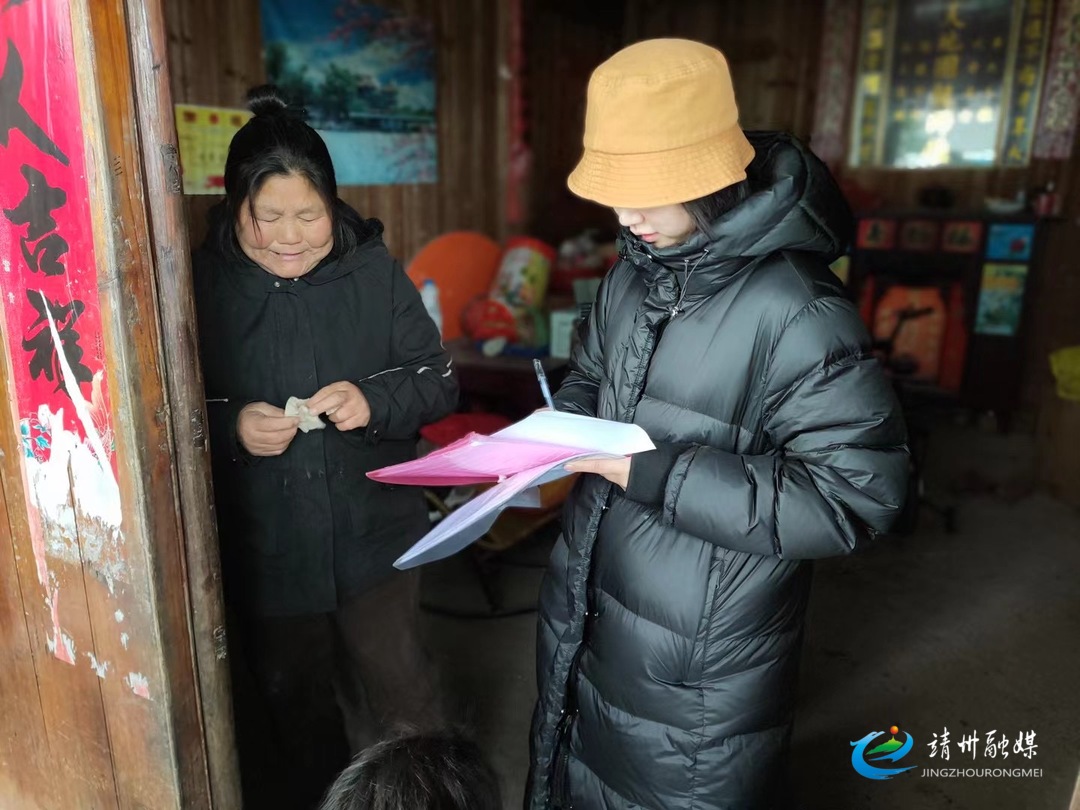 靖州太阳坪乡“敲门行动” 筑牢冬季安全防线