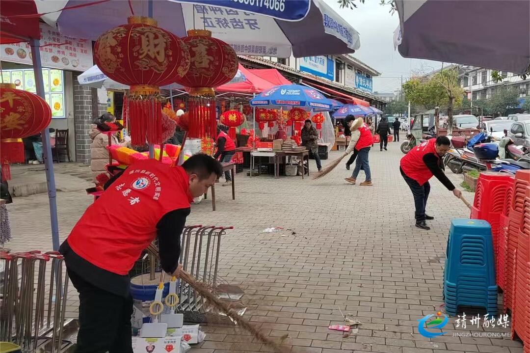 艮山口便民服务中心：节前大扫除 干干净净迎新春