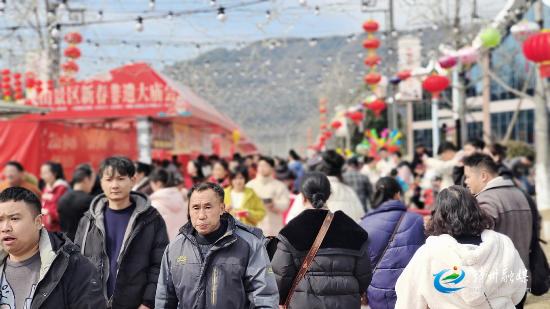 【新春走基层】飞山景区新春人气爆棚