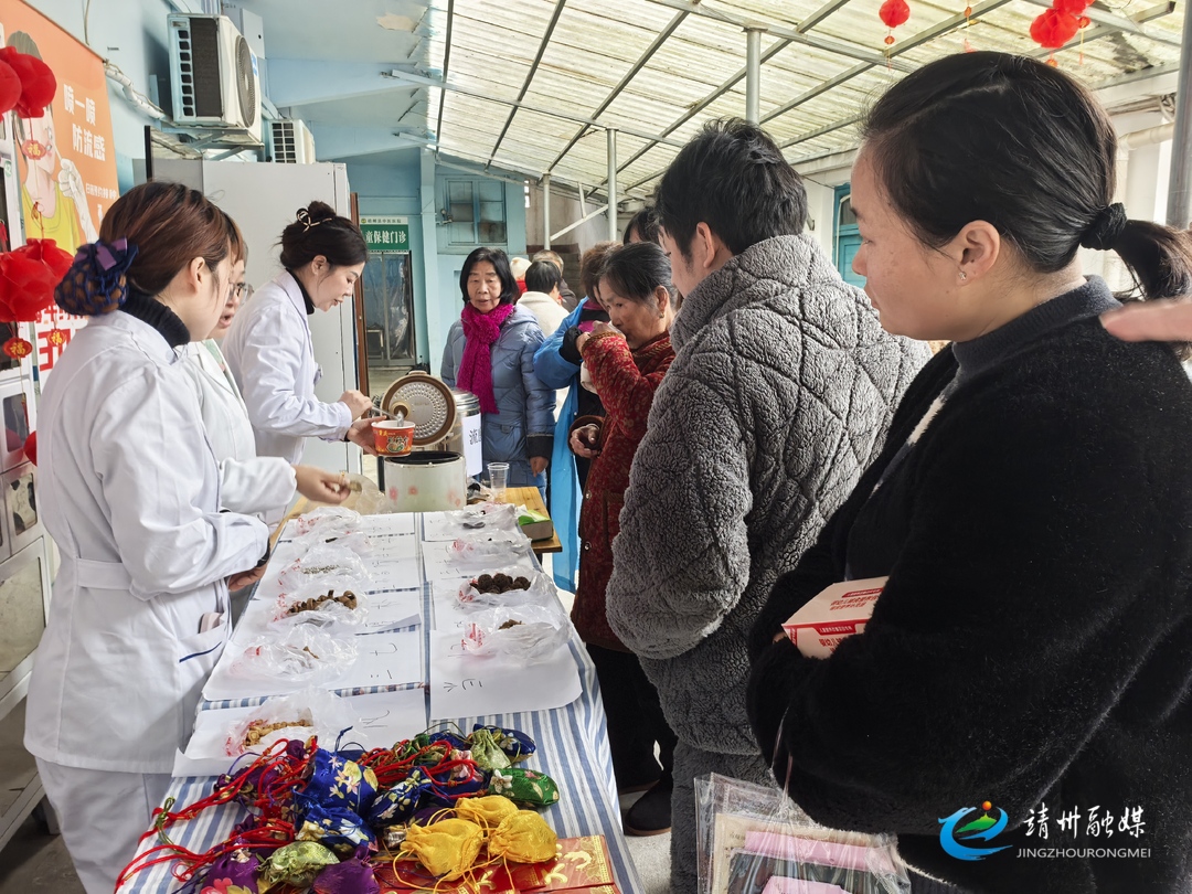 【新春走基层】靖州县中医医院：猜灯谜 识中药 元宵佳节送健康