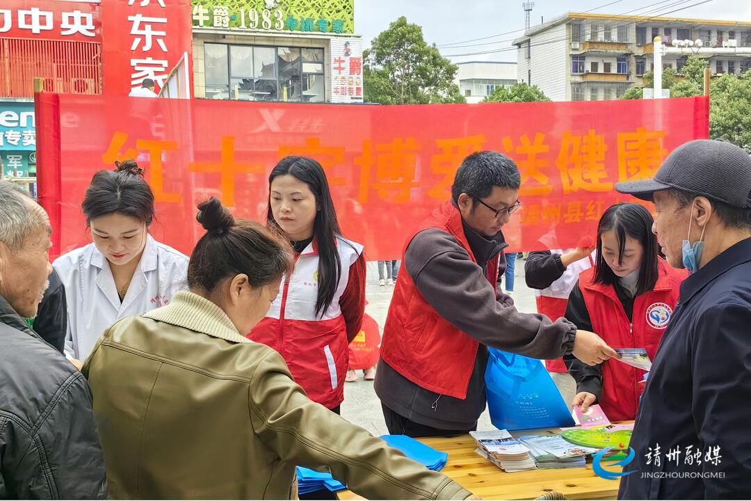 【新时代文明实践】靖州各地开展形式多样的学雷锋活动