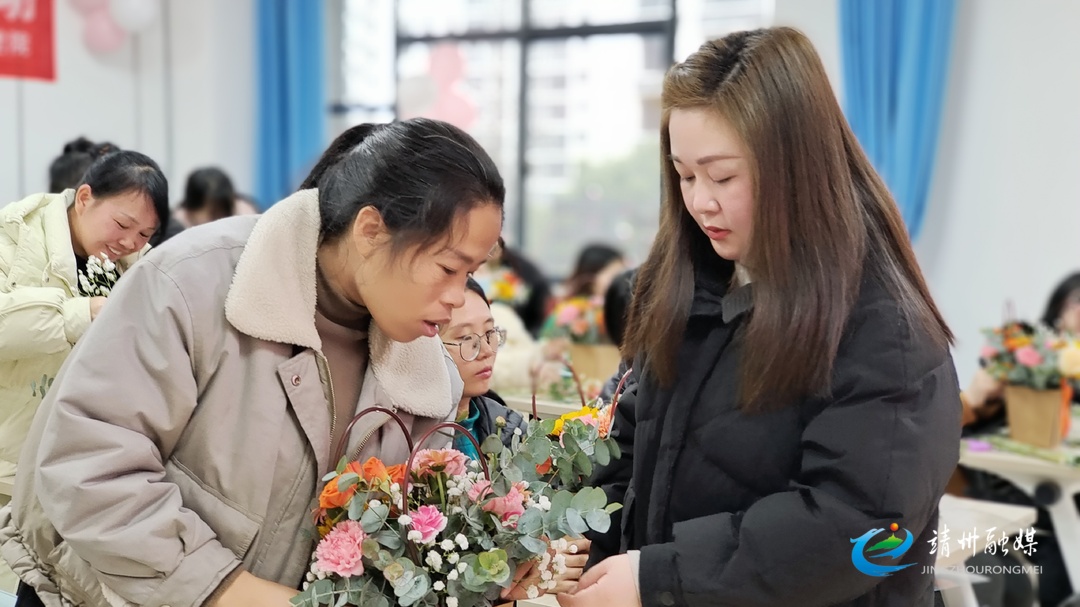 健康科普+花艺体验 靖州妇幼保健院为准妈妈送上暖心关怀