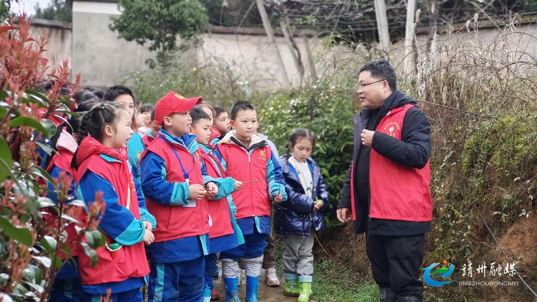 靖州：“田野课堂”促学生成长