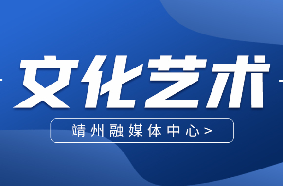 逐梦怀化