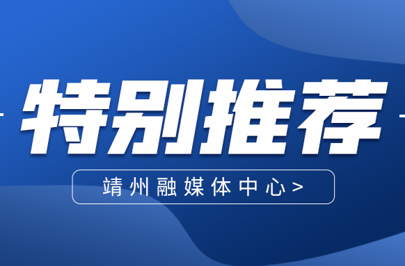 集中精力办好自己的事