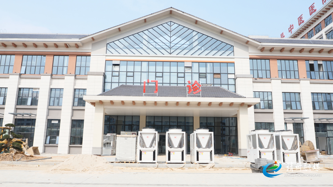【项目建设年】靖州中医医院新院搬迁筹备有序推进