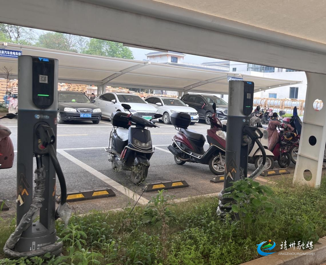 【项目建设年】靖州产业开发区：首批汽车充电桩正式投运 绿色园区建设迈出新步伐