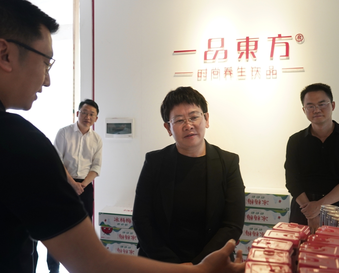 黄忆钢开展杨梅产业“十五五”规划专题调研