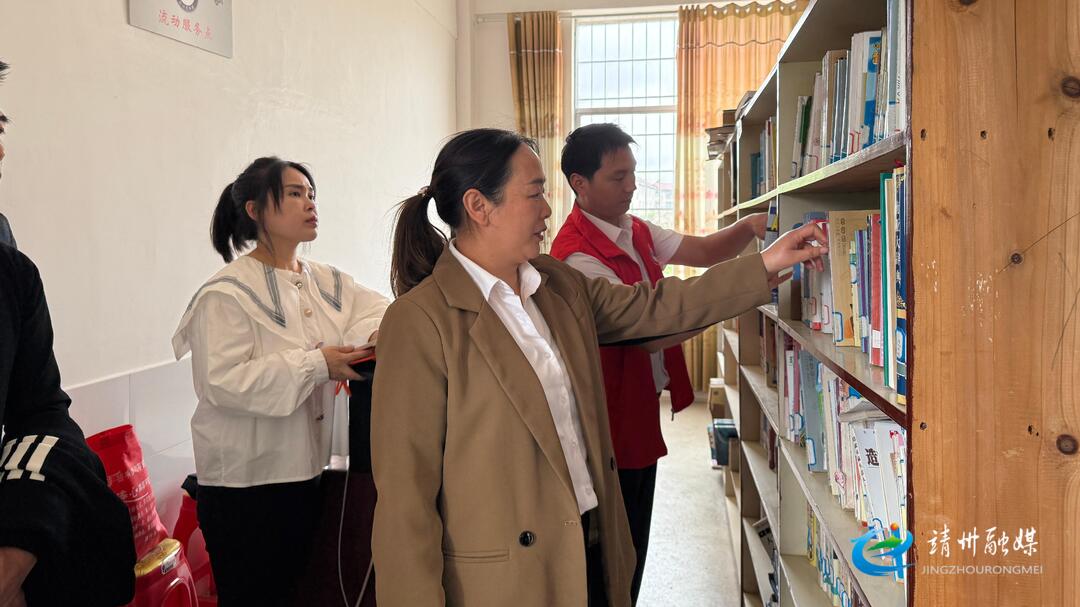 靖州图书馆：以书为桥 共筑书香梦