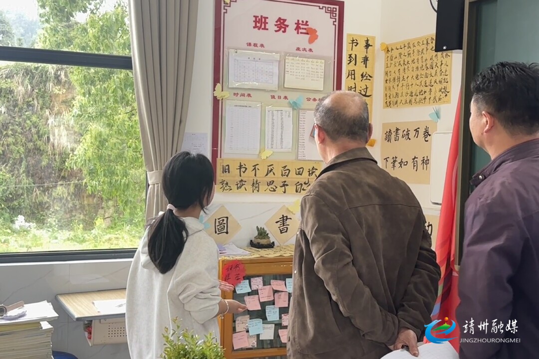 大堡子中学：开展“图书角”评比活动