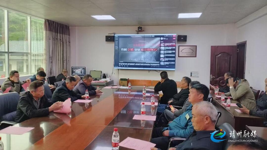 【安全守底行动】坳上镇：开展道路交通安全警示教育
