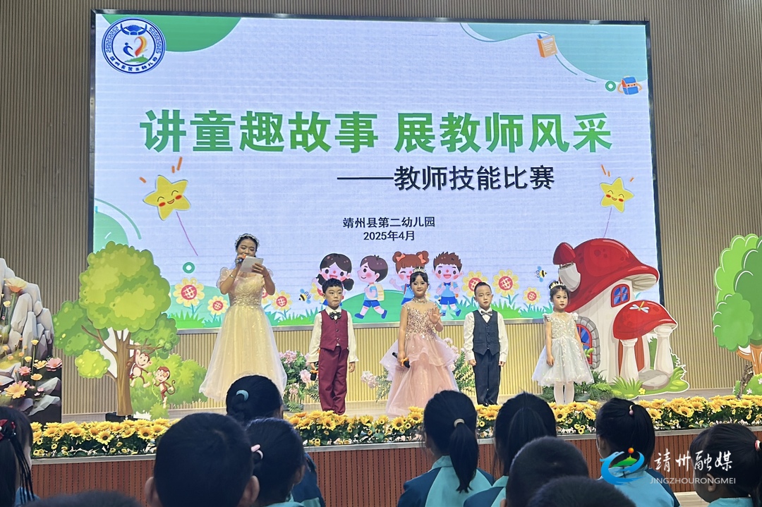 县二幼：禁毒“童”行 护“幼”成长