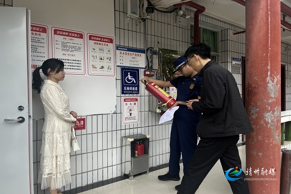 靖州消防救援大队：联合开展养老院消防安全检查