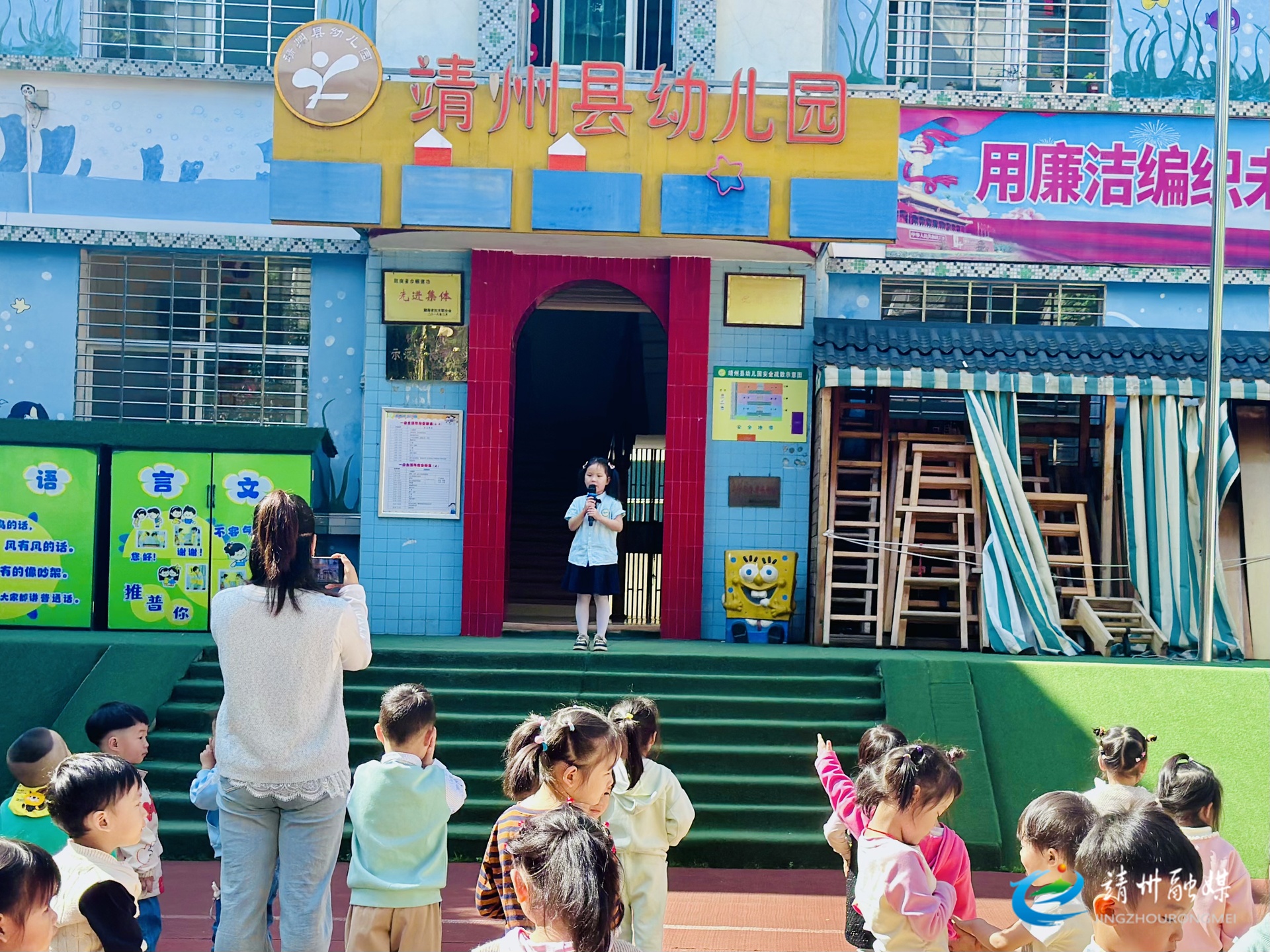 靖州：开展防灾减灾活动 筑牢校园安全屏障