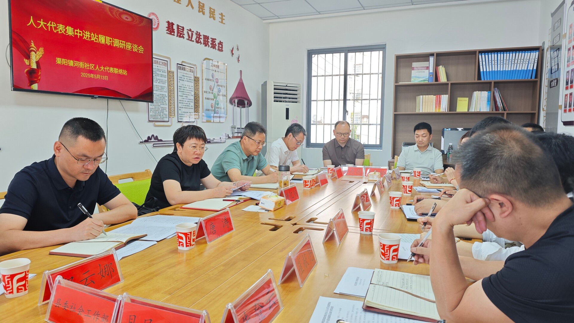 黄忆钢到渠阳镇河街社区人大代表联络站开展集中进站履职活动