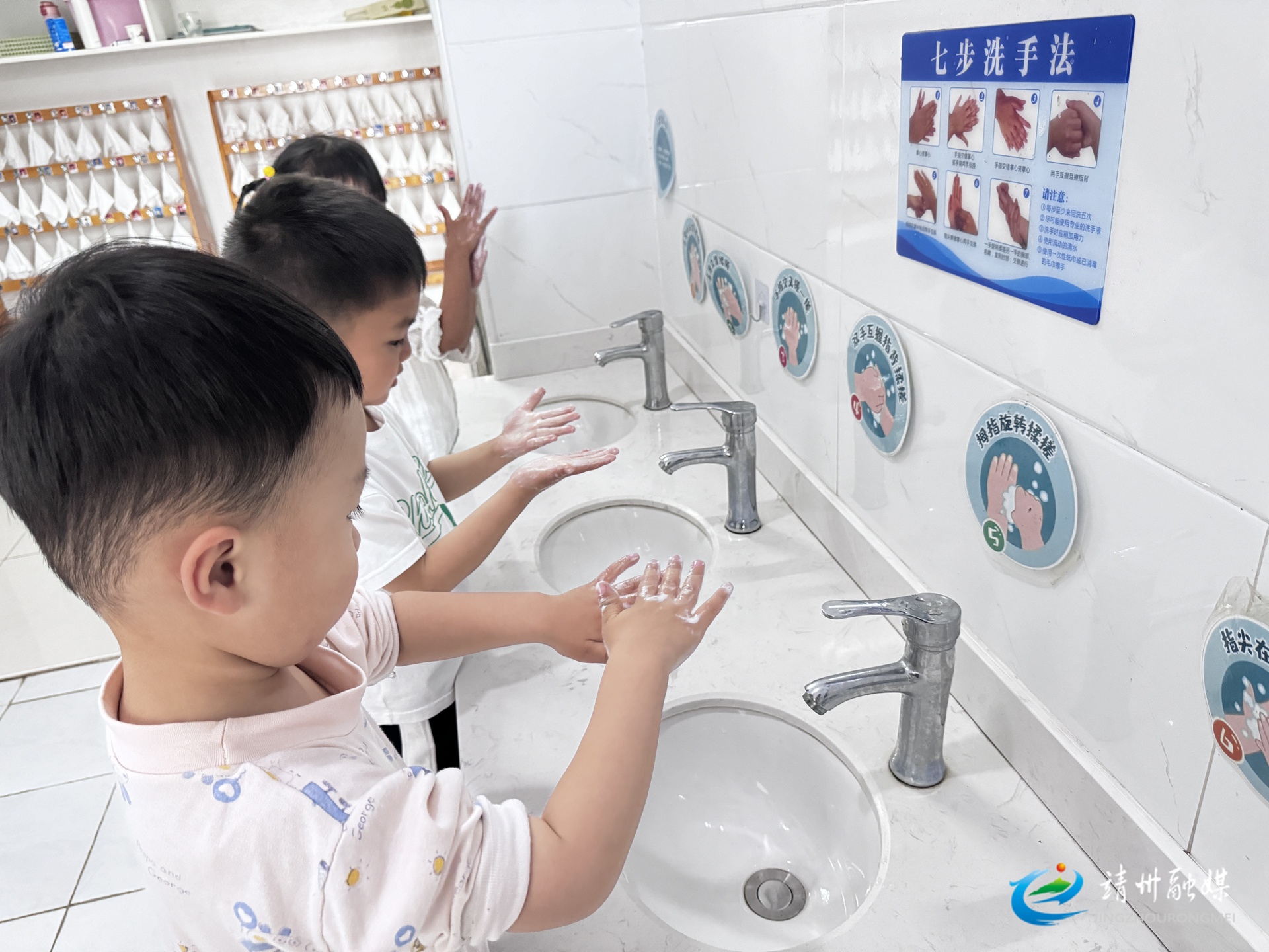 县二幼：爱卫同行 健康共享
