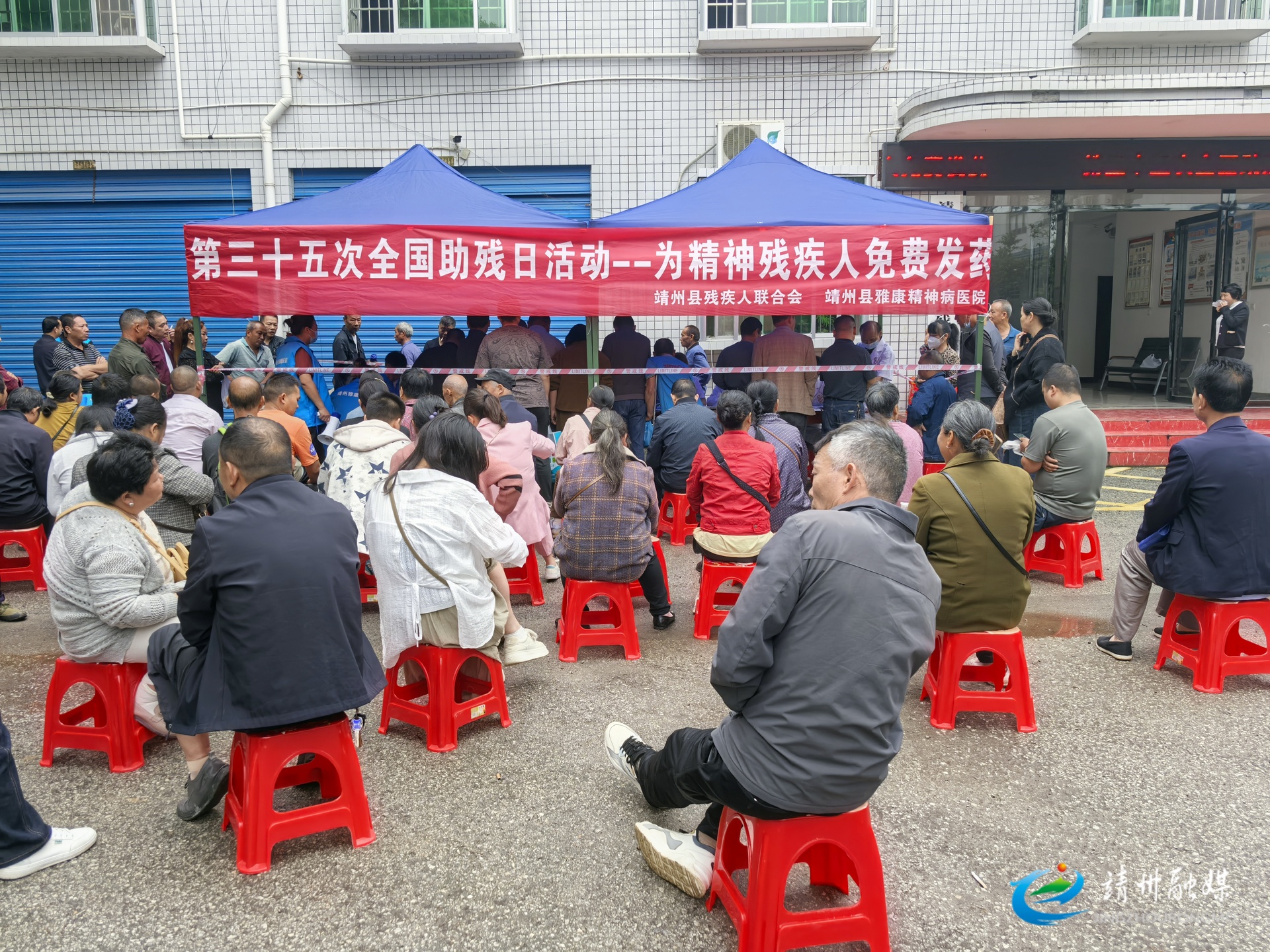 靖州：关爱精神残疾人 免费发药暖人心