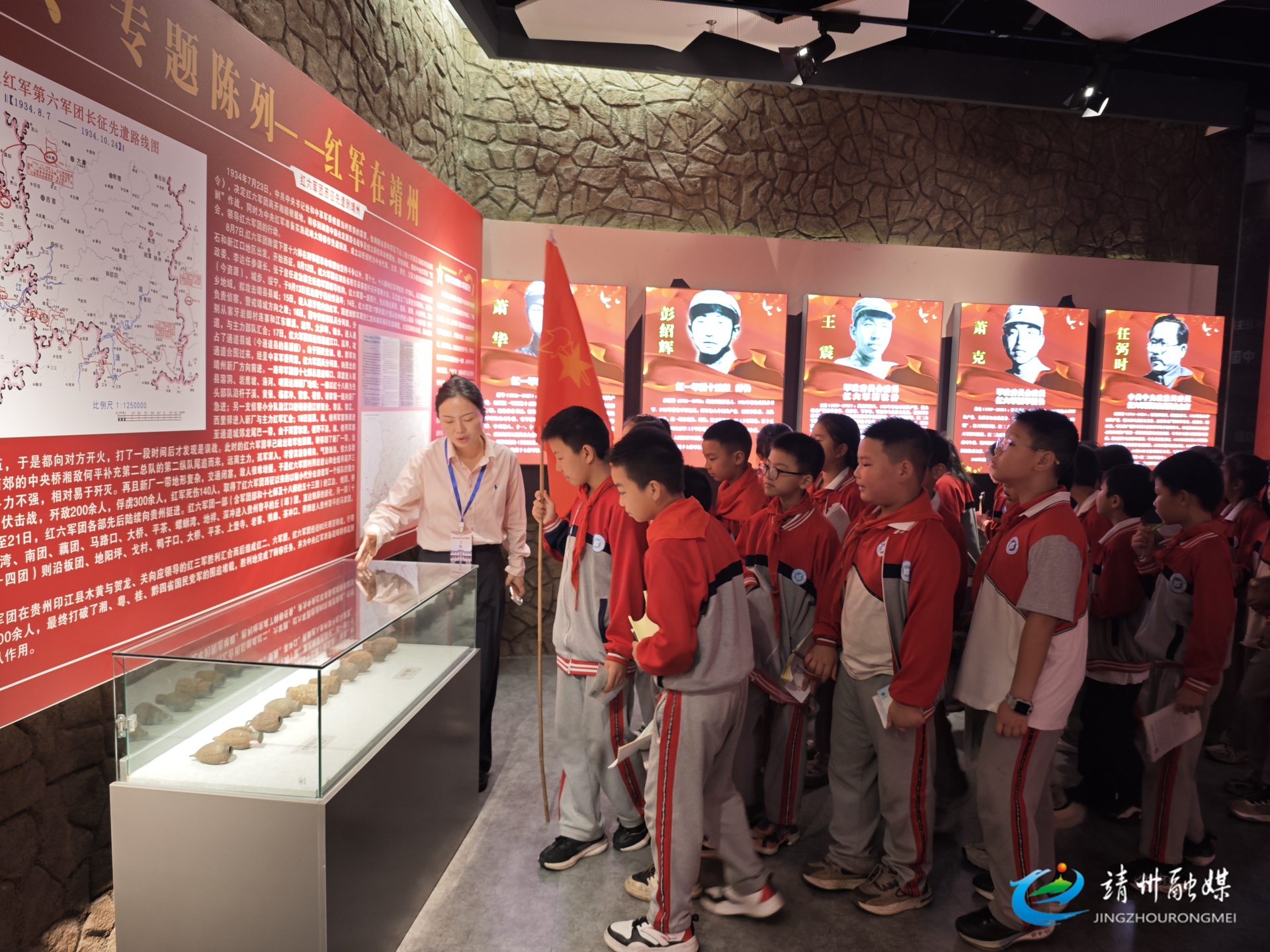 永平学校：开展“童眼观世界 文博润童心”活动