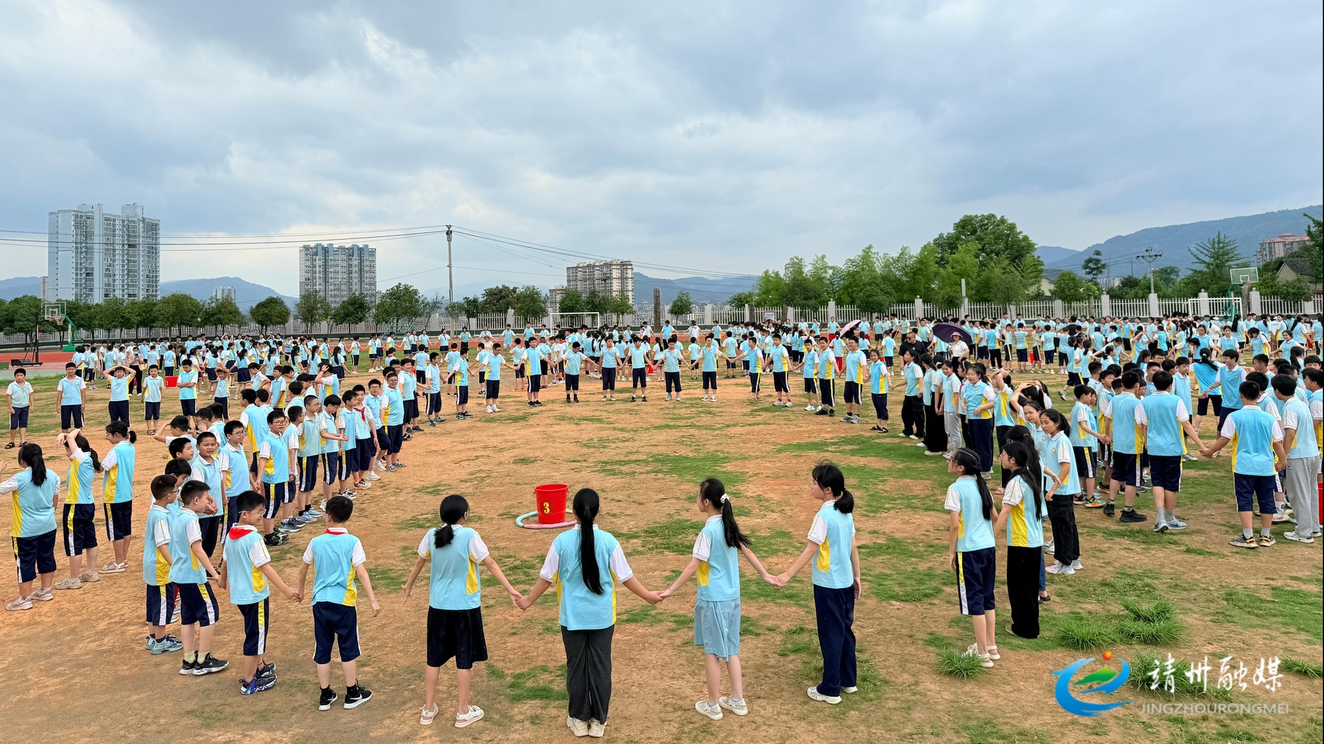 鹤山小学：开展团体心理辅导活动 为学生心灵成长赋能