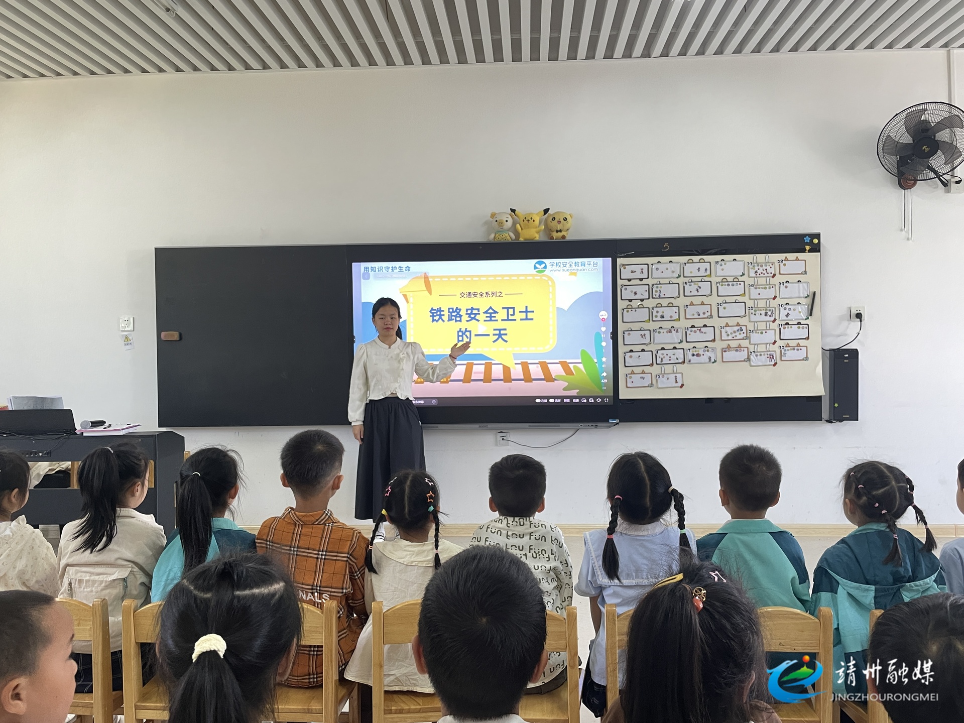 县二幼：筑牢爱路护路安全防线 护航幼儿成长