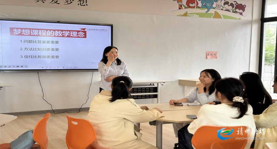 鹤山小学：以”真爱“之名 赴“梦想”之约