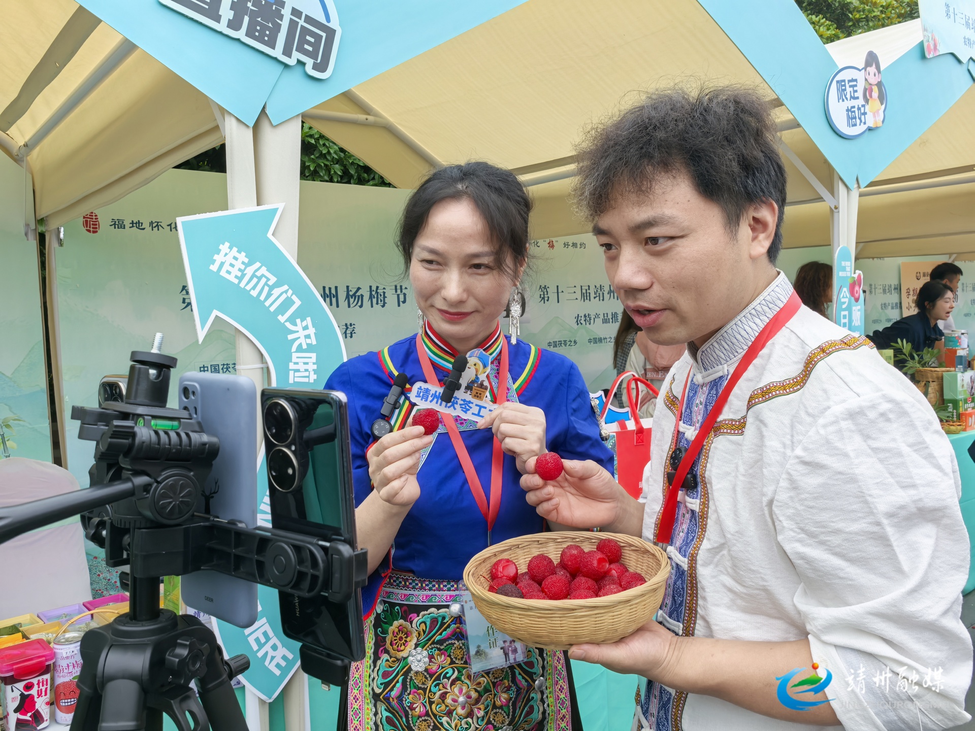 【第十三届靖州杨梅节】百名网红齐直播 引爆靖州杨梅销售热潮