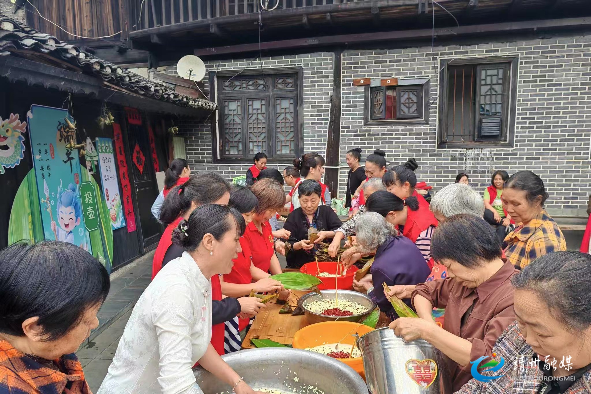 【文化中国行】靖州：粽叶飘香传古韵 童心飞扬庆双节
