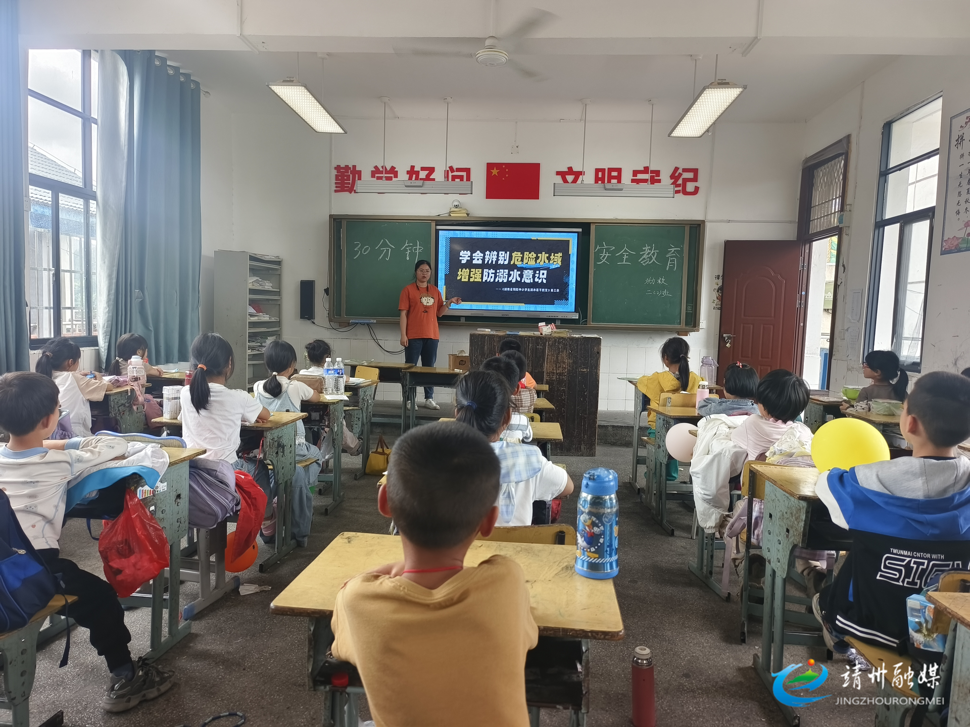 靖州：开展安全教育 筑牢校园安全防线
