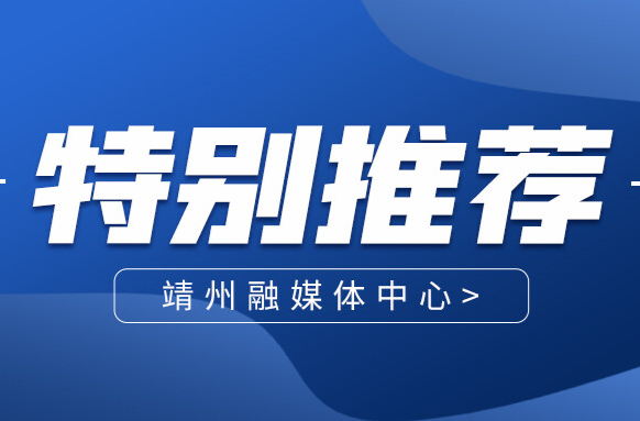 【健康教育】护航备考冲刺，中高考健康防护提示