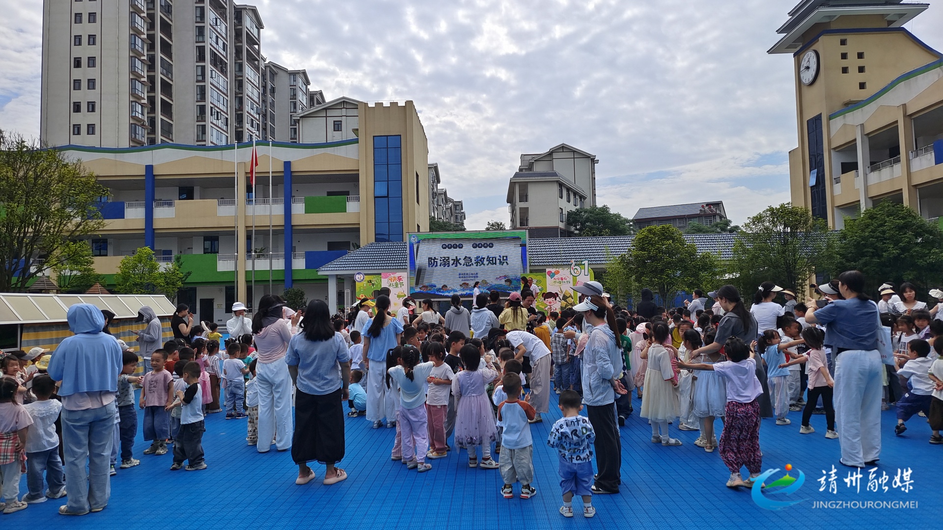靖州妇幼为幼儿送上防溺水“安全锦囊”